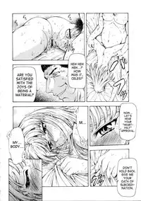 [Mukai Masayoshi] Ginryuu no Reimei | Dawn of the Silver Dragon Vol. 2 [English] [SaHa]