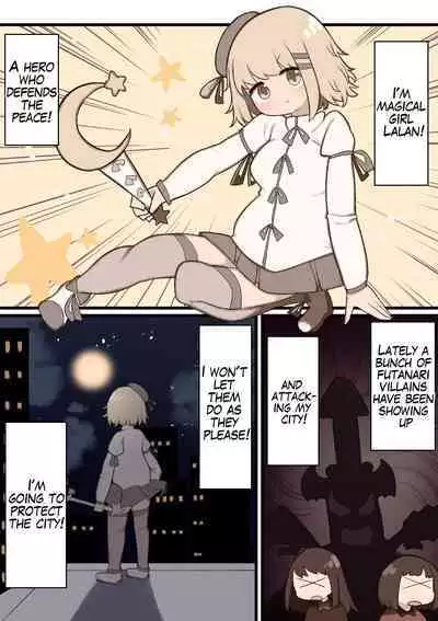 [Izumo Gasshuukoku (Momomo Gasshuukoku)] Futanari Mahou Shoujo ~Teki ni Chinchin Haya sareta node Sex shite mo Ii yo ne?~ | Futanari Magical Girl ~The Enemy Gave Me a Dick So We Might as Well Fuck?~ [English] [Scrubfowl]