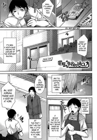 [Zen9] Taikutsu na Gogo no Sugoshikata Ch. 1-8 | A Way to Spend a Boring Afternoon Ch. 1-8 [English] [Lazarus H]