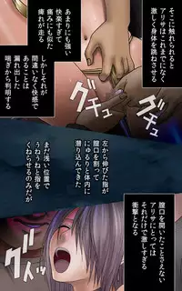 [Crimson] [Full Color Seijin Han] Crimson Girls Complete Ban [Digital]