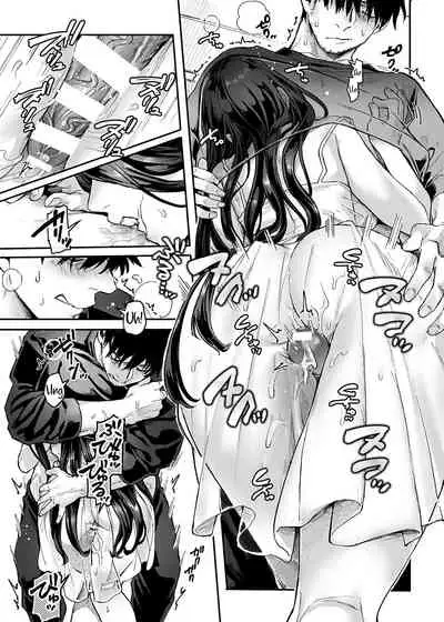 Lady K & The Sick Man + Extras