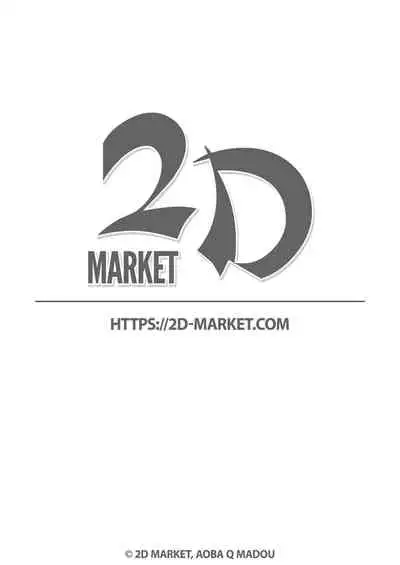 [Aoba Q Madou (Futaba Yodomu)] Magarinari ni mo Futanari DAYS -Ririshiki Otome no Seiki Junrei- | Futanari Days With a Twist {2d-market.com} [English] [Decensored] [Digital]