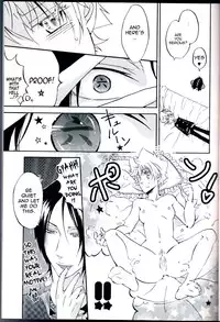 [M's (manao)] MAGICAL (Katekyo Hitman Reborn!) [English] {the tsuuyaku}