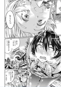 COMIC Penguin Club 2017-02 [Digital]