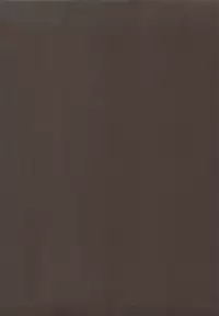 (C79) [DROP DEAD!! (Minase Syu)] Ayase Sensation (Ore no Imouto ga Konna ni Kawaii Wake ga nai)