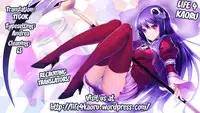 (C80) [Oracle Eggs (suihi)] FANCY2 (The World God Only Knows) [English] [life4Kaoru]