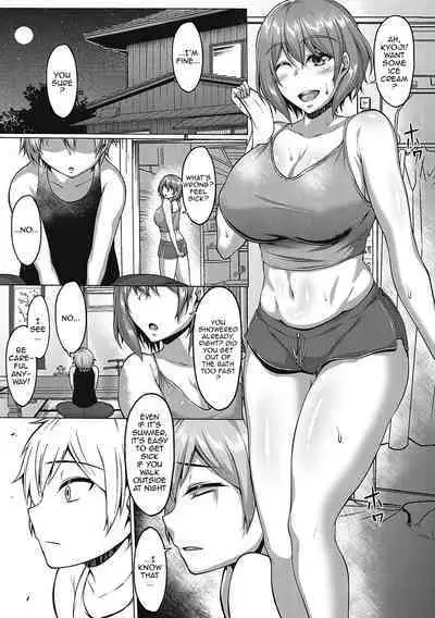 [Saint Shiro] Mucchiri Chin Ochi Girls | Thick Cock-Loving Girls Ch. 1-6 [English] {Doujins.com} [Digital]