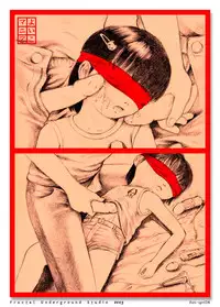 Fractal Studio Manga