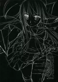 (SC32) [D.N.A.Lab. (Miyasu Risa)] Hit&Run Holyday (KiMiKiSS)