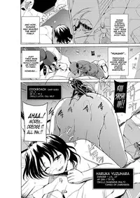 [Tiba-Santi] Dungeon Travelers - Haruka no Himegoto 2 | Dungeon Travelers - Haruka's Secret 2 (ToHeart2 Dungeon Travelers) [English] {Mant} [Digital]