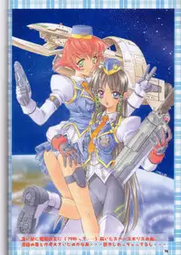 (C64) [Kaishaku (Kaishaku)] Kaishaku Mankurupo (Various)