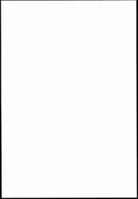 (C85)[Eromazun (Ma-kurou)] Reimu no Ishu-Kan Shussan ~Kimochi Yosugite Mama ni nacchau!~ (Touhou Project)