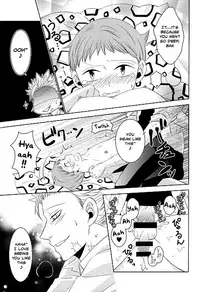 (HaruCC20) [SF-L (Hikari)] Hoshigari to Daradara no Hokenshitsu no Koubou (Nanatsu no Taizai) [English] {Shotachan}