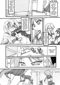 (C73) [CELTRANCE (Tora'ago Kazuya)] Ao Sumire (Lucky Star) [English] [Hentai from Hell]