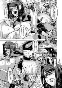 ANGEL Club 2015-01 [Digital]