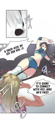[Gamang] Sports Girl Ch.1-27 (English) (YoManga)