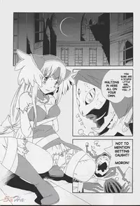 [NIKKA, Kokuritsu Shounen (Mario Kaneda, Imamura Youko)] National Kid 7 (Seiken Densetsu 3) [English] {SaHa}