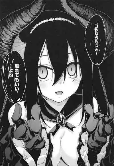 Isekai Kita node Sukebe Skill de Zenryoku Ouka Shiyou to Omou 2