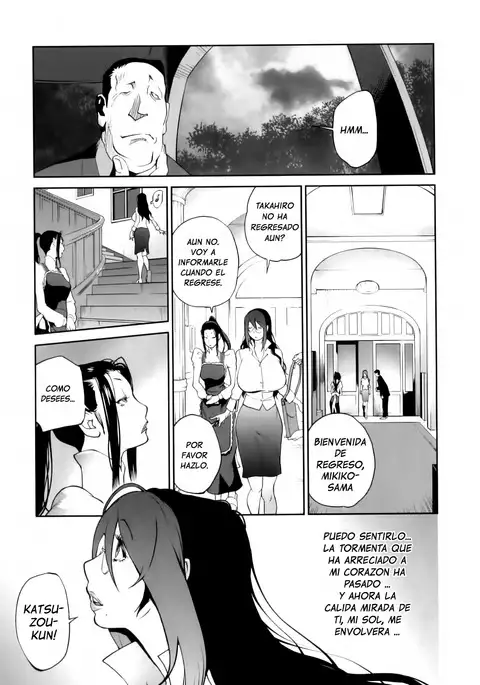 Doukoku no Taiyou Koukotsu no Tsuki | Sun of Lament, Moon of Ecstasy Ch.6-7