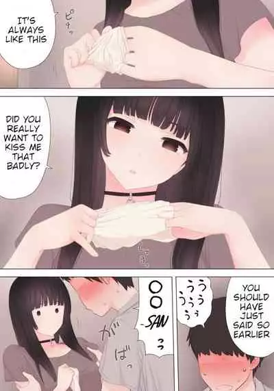 [Calipur] Prostate Lovers Afterwards [English]