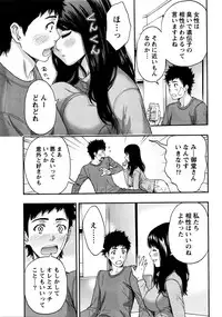 Monthly Vitaman 2016-05