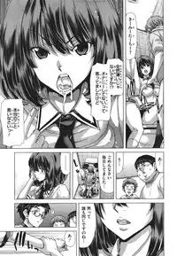 COMIC Megastore 2011-09