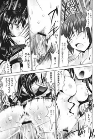 Comic Megastore H 2009-10