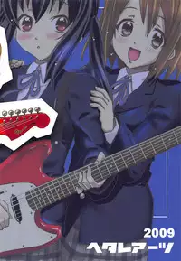 (C77) [Hetalearts (BLACKHEART)] Naimononedari no I Want You (K-ON!)