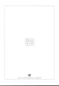 (C87) [Bonnou Stream (shri)] BIG APPLE (Gundam Build Fighters Try)