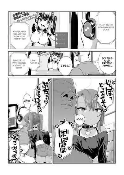 [Ebisujima Misato] Mesugaki Yuma-chan ni Aisareru | Being Loved by The Loli Slut, Yuma-chan! [English] [Benri]