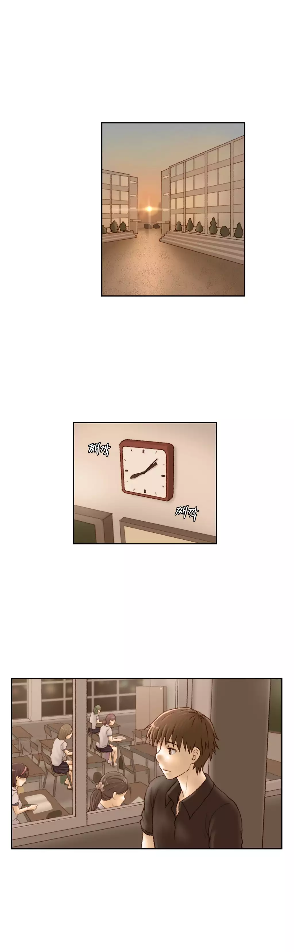 Wrath of the Tutoring Ch.1-42