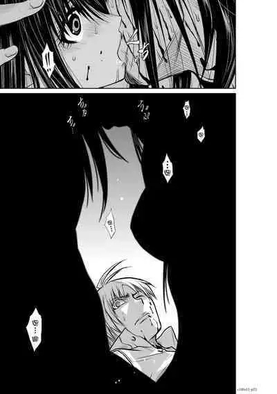 Chijou Hyakkai Ch11-15 Chinese Version「地上100阶」個人翻譯潤色