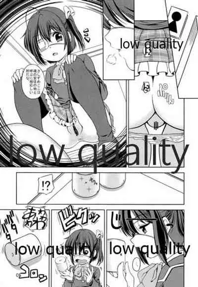 (C83) [Sakusakusakuchan (Yoroshiku Tarou)] Chuunibyou Demo Dohenta Mousou Shitai (Chuunibyou Demo Koi ga Shitai!)