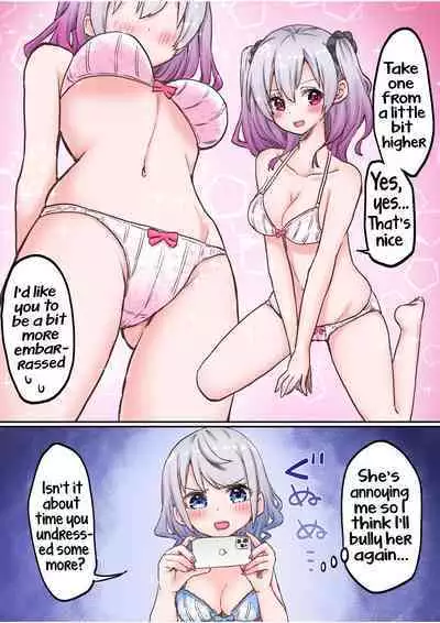 [LIN] Futago Shimai-chan no Yuri Seikatsu (5) | Twin Sisters' Yuri Life (5) [English] [Hikari no Kaze]