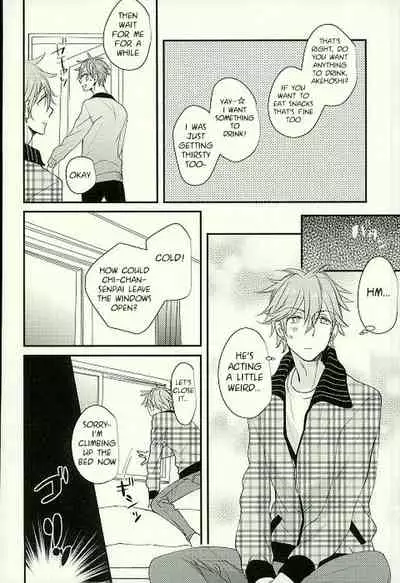 Ore no Kawaii Onaho Senpai 4