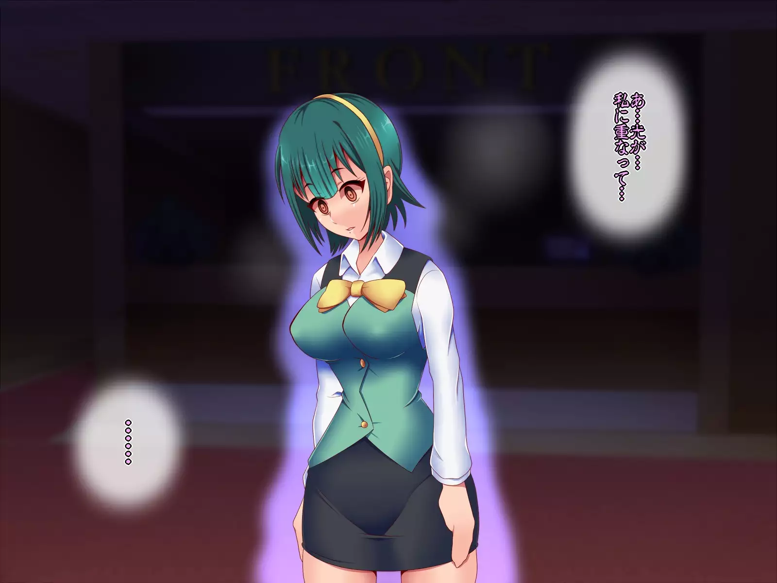 Saimin Ona Hotel Piyo Piyo Hen