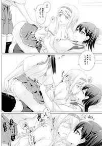 (C89) [ifpark.Com (ifpark)] Ikkousen to Gokousen no Kou Soushuuhen Kai (Kantai Collection -KanColle-)