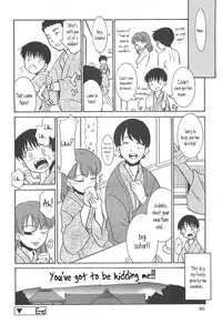 [Nekogen] Razoku no Yoru | Night of Razoku Ch. 1-6 [English] [Kamikakushi]