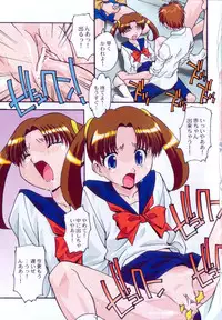 comic himedorobou 2005-02