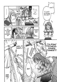 [Inoue Yoshihisa] Mazocian [English] [CrowKarasu]