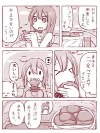 [sen] Senshi to Mahoutsukai