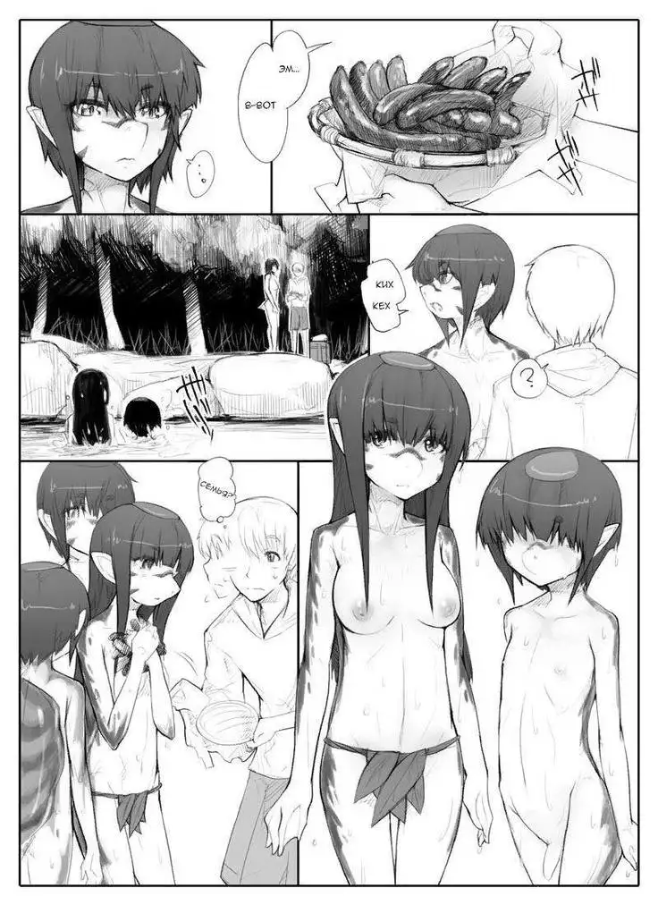 Danna no Fuzai de Karada o Moteamashiteru Hitozuma Kappa wa Kyuuri Wataseba Kantan ni Yareru