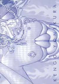 [Yonekura Kengo] Triple Violations