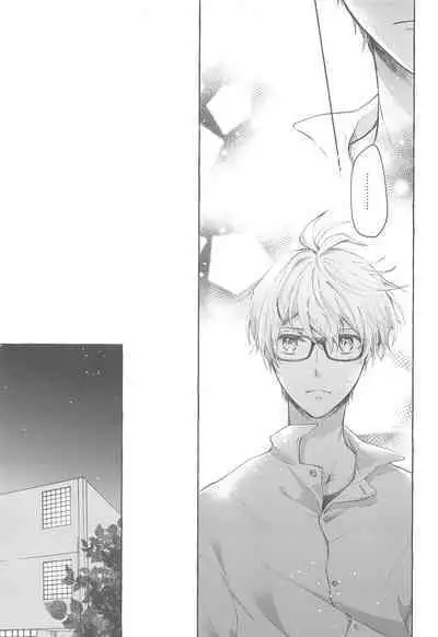 (TOP OF THE STAGE 17) [baby merry (Hizuki)] Moratorium (IDOLiSH7)