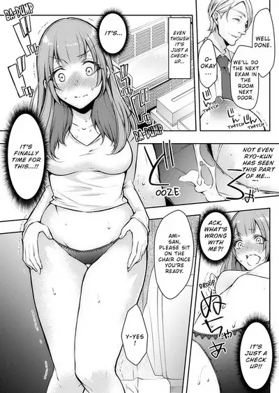 [Kuroseimu] "Shinsatsuchuu ni Iccha Dame...!" Gifu ni Oku made ne Ttori Mirarete 1 | I Shouldn't Cum At The Doctor's! My Father-In-Law Explores The Deepest Part Of Me 1 [English]
