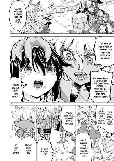 Onna Yuusha ni Tensei Shitara Mazoku no Tsuma ga 5-nin mo Irurashii 6 | Reincarnated as a Female Hero Who Seems to Have 5 Demon Wives 6