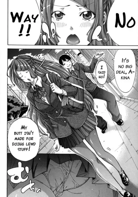 Imouto no Naka {doujins.com}