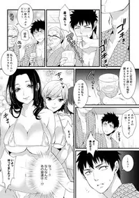 COMIC Anthurium 030 2015-10