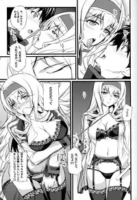 (COMIC1☆5) [FukaFuka Tenshoku (Popuran)] Cecilia no Yuuutsu | The Melancholy of Cecilia (Infinite Stratos)
