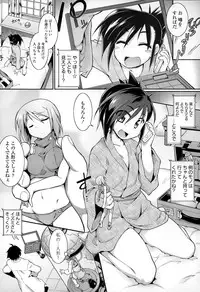 COMIC Tenma 2015-05